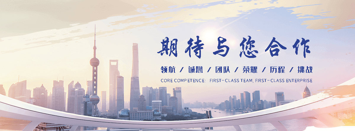 若尔盖新疆美的中央空调安装